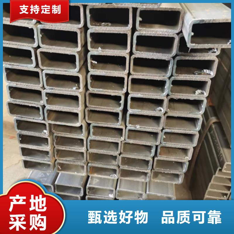 方管镀锌方管按需定制真材实料