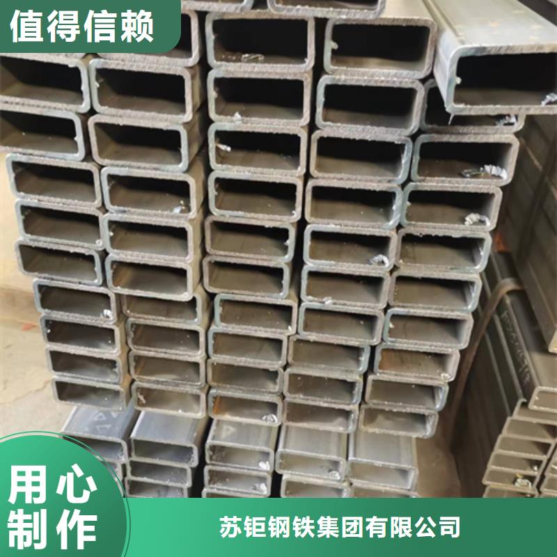方管-Q345D方管高性价比