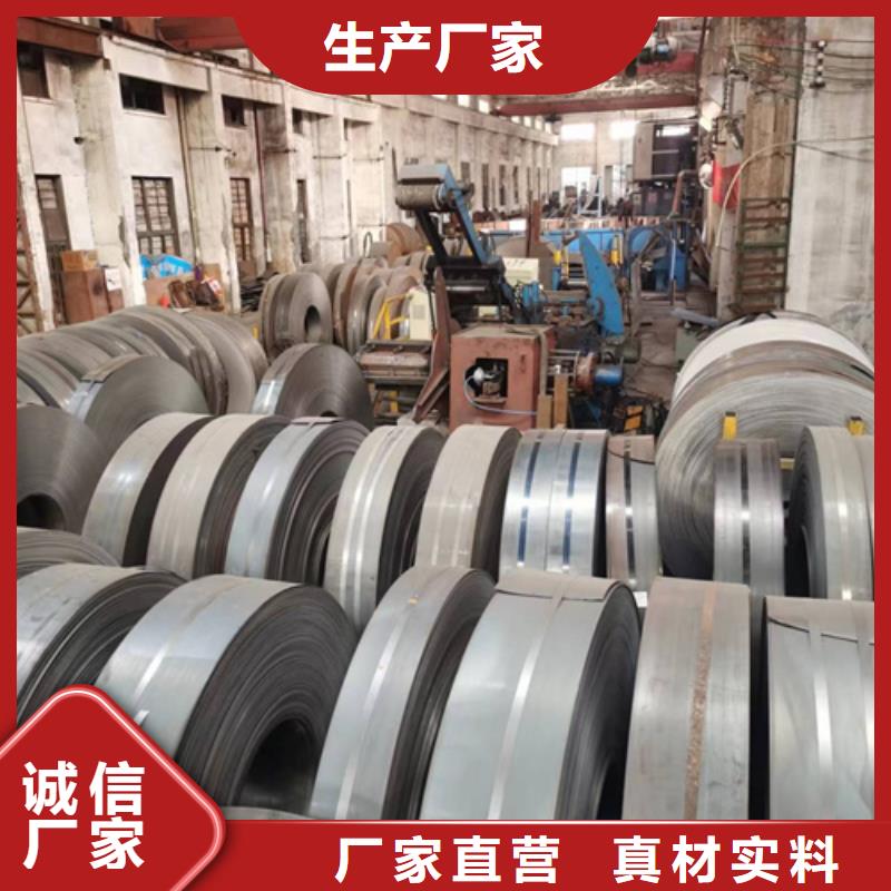 【方管】镀锌方管一站式供应厂家