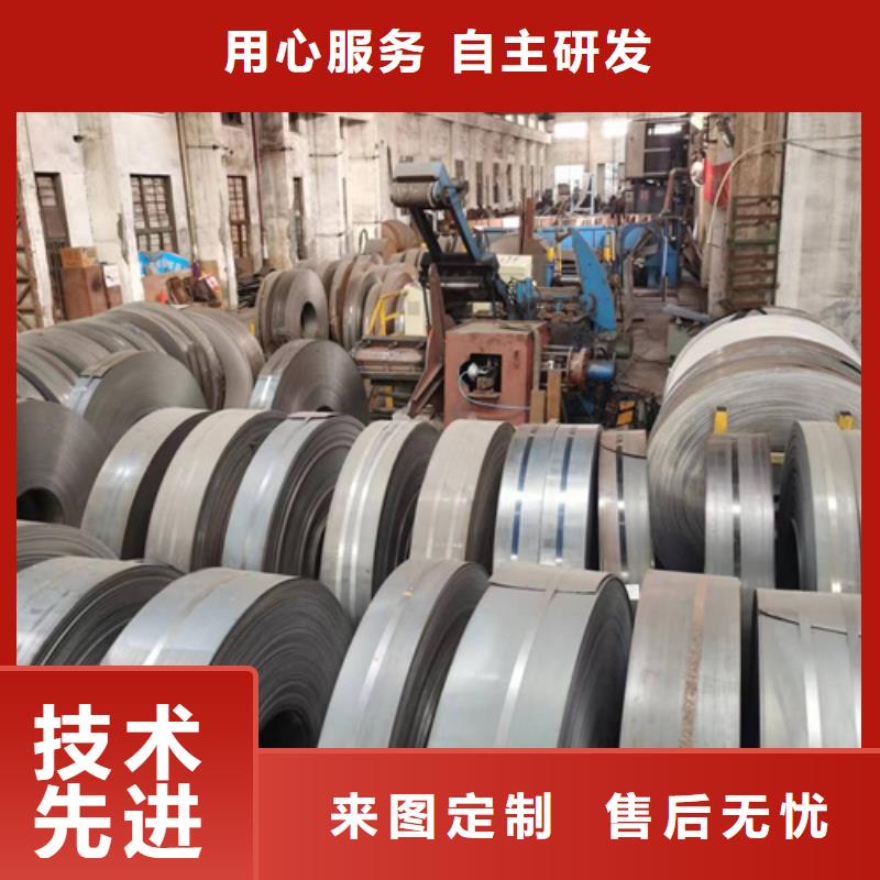 方管镀锌方管厂家直销售后完善