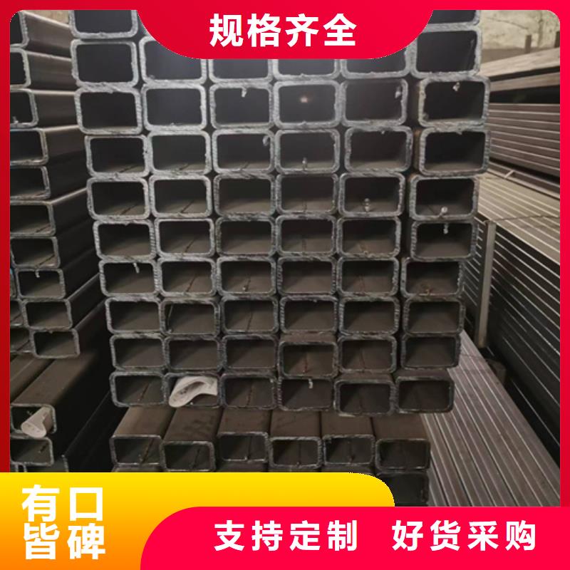 方管-厚壁方管海量货源