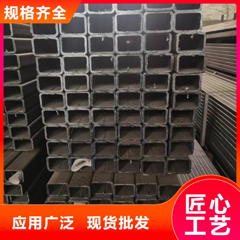 方管【方矩管】您想要的我们都有