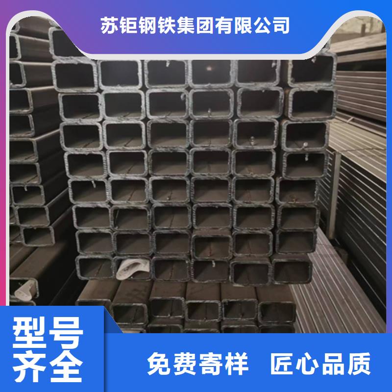 方管无缝方管实拍展现