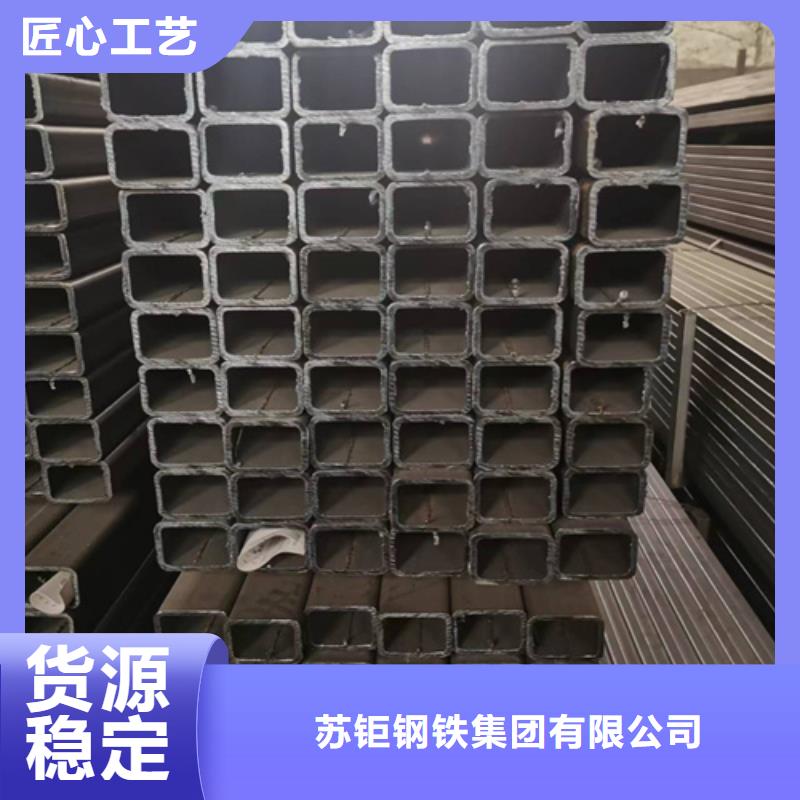 【方管,无缝方管质量不佳尽管来找我】