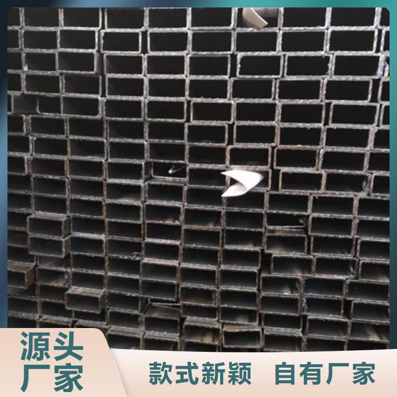 方管厚壁方管种类丰富