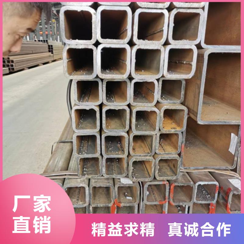 方管,镀锌方管把实惠留给您