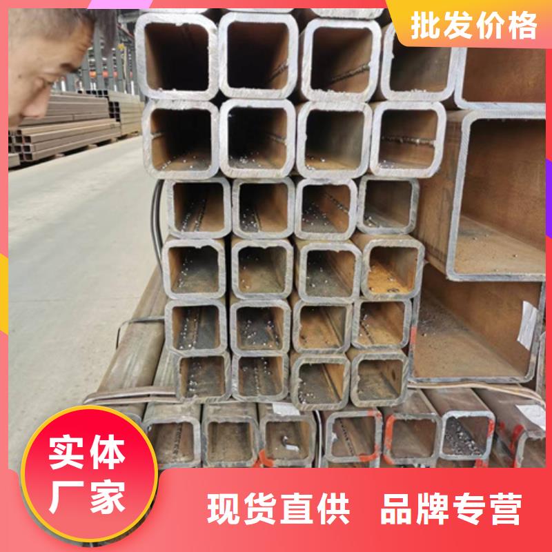 方管【Q235B方管】精选好货