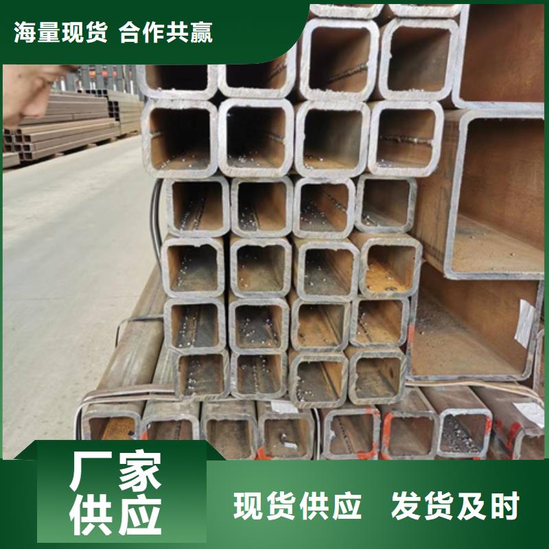 方管镀锌方管厂家货源稳定