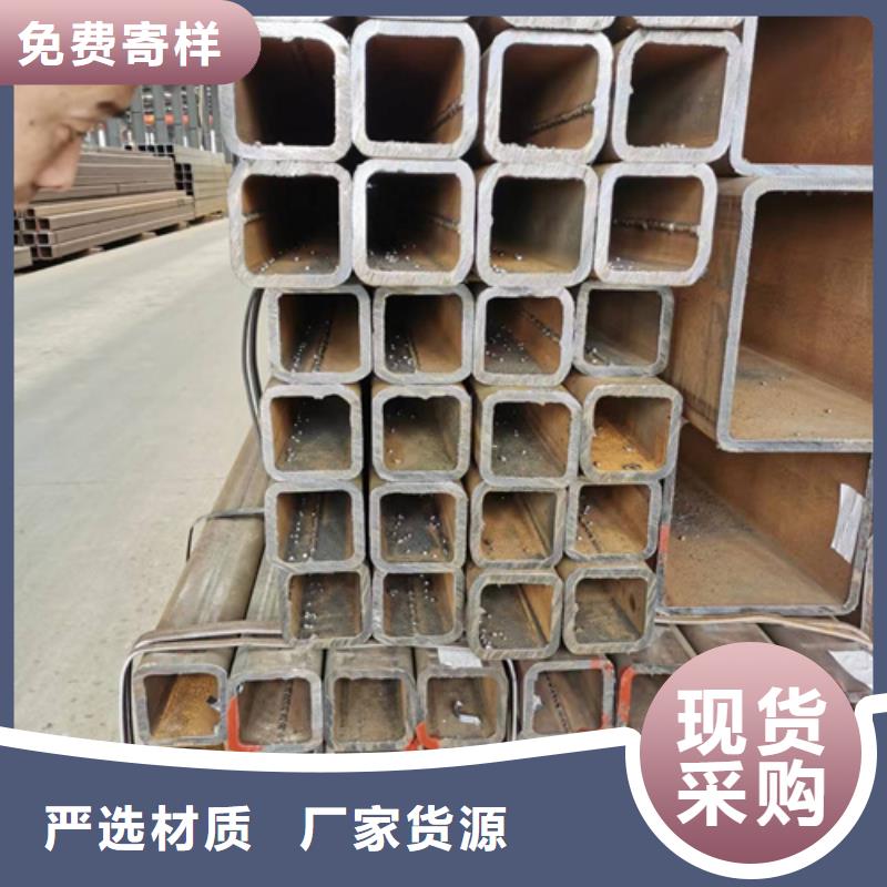 方管镀锌方管货源直供