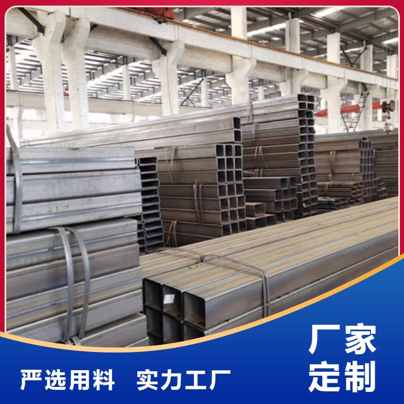 方管镀锌方管实拍品质保障