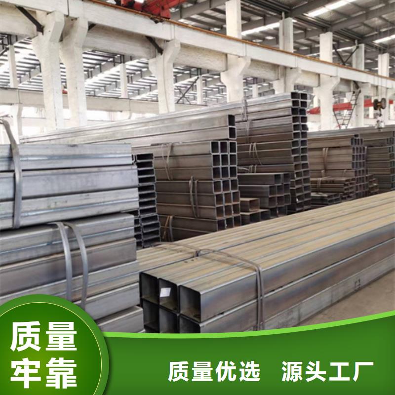 方管方矩管每个细节都严格把关