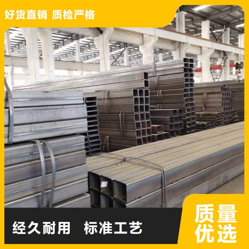 方管大口径方管支持加工定制