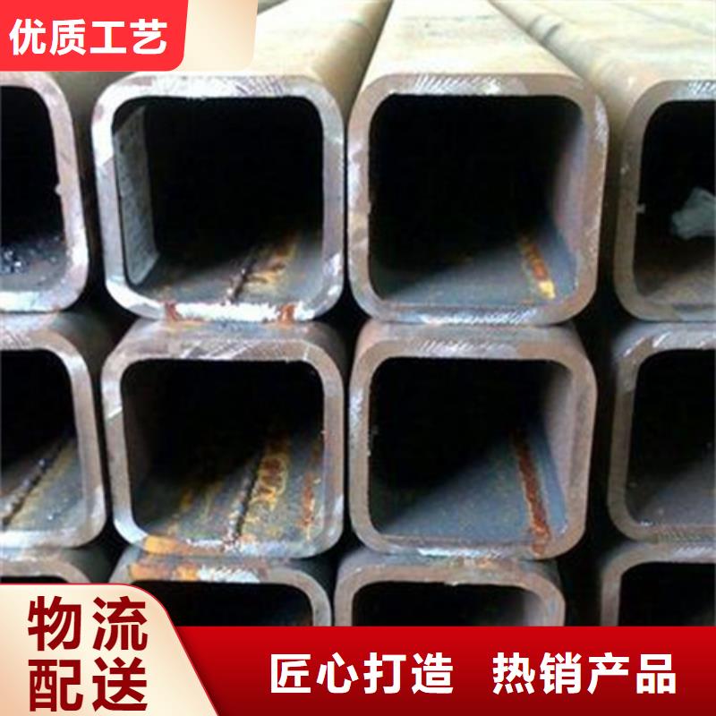 方管【无缝方管】做工精细