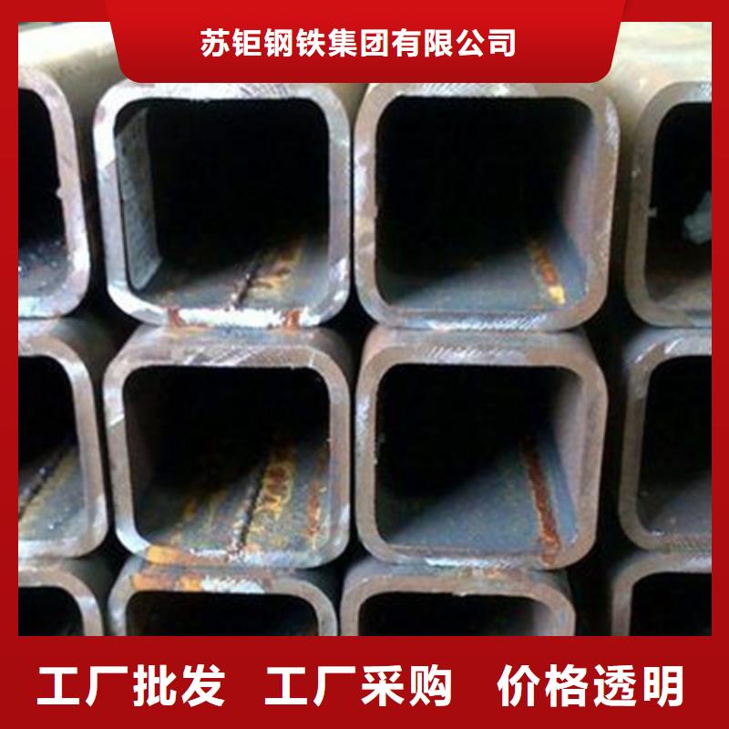 方管冷轧方管种类多质量好