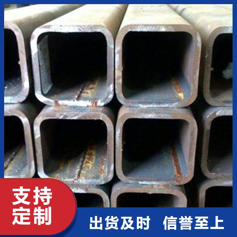 方管冷轧方管细节严格凸显品质