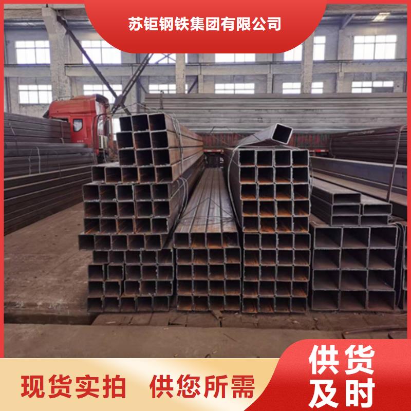 方管【冷轧方管】质量可靠