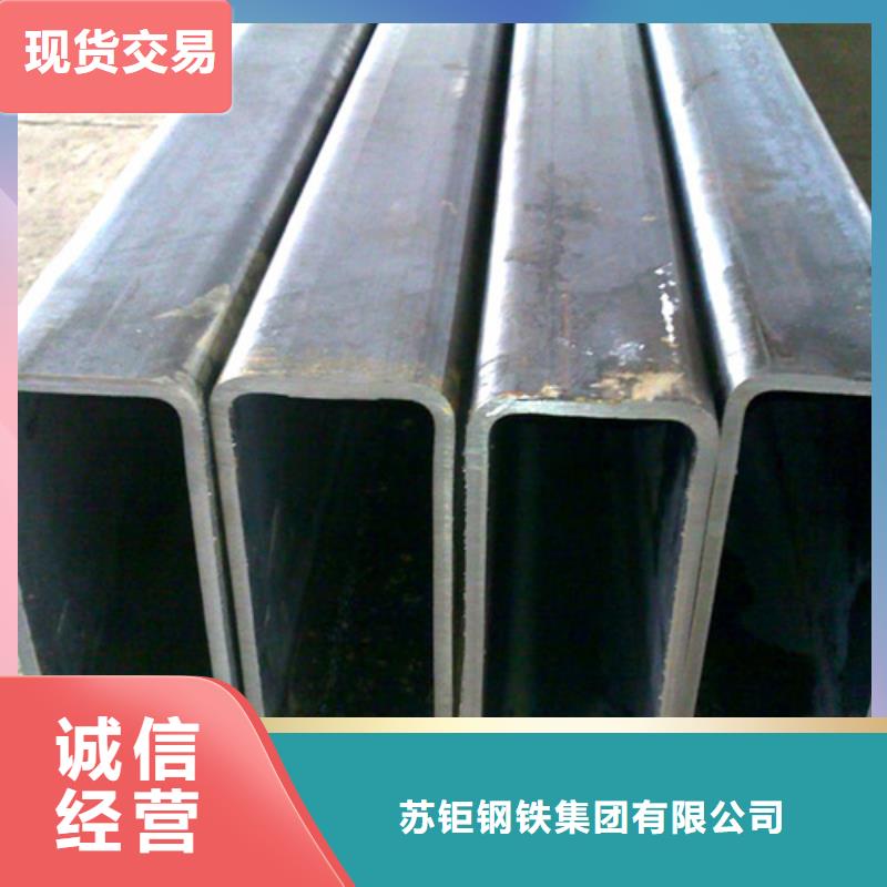 方管大口径方管做工细致