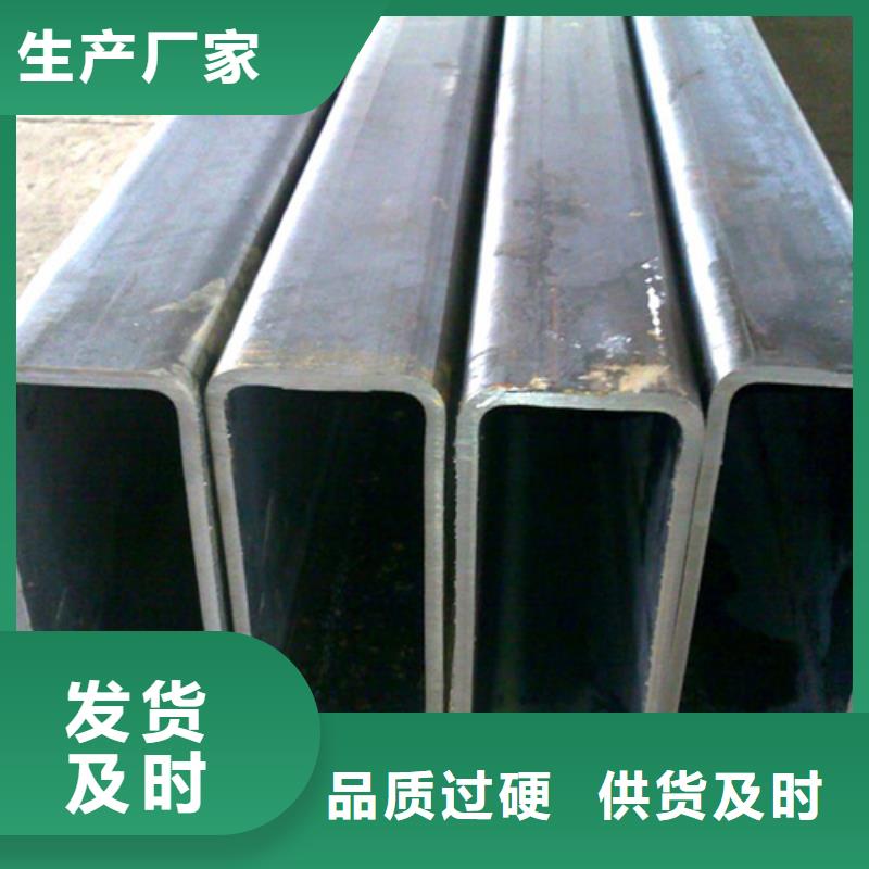 方管方矩管支持定制批发