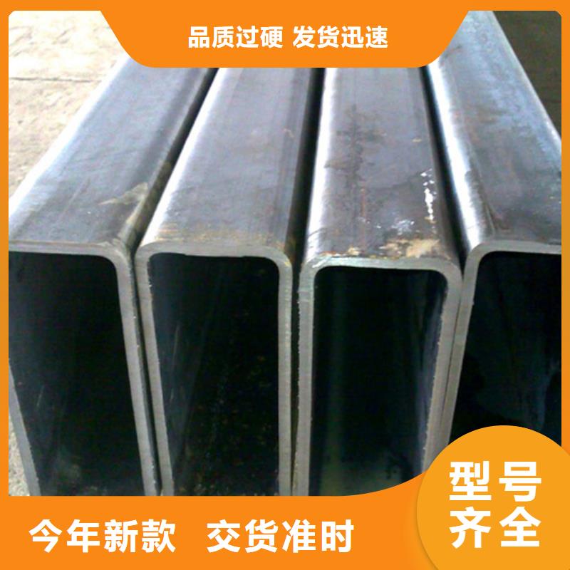 方管_镀锌方管快速发货