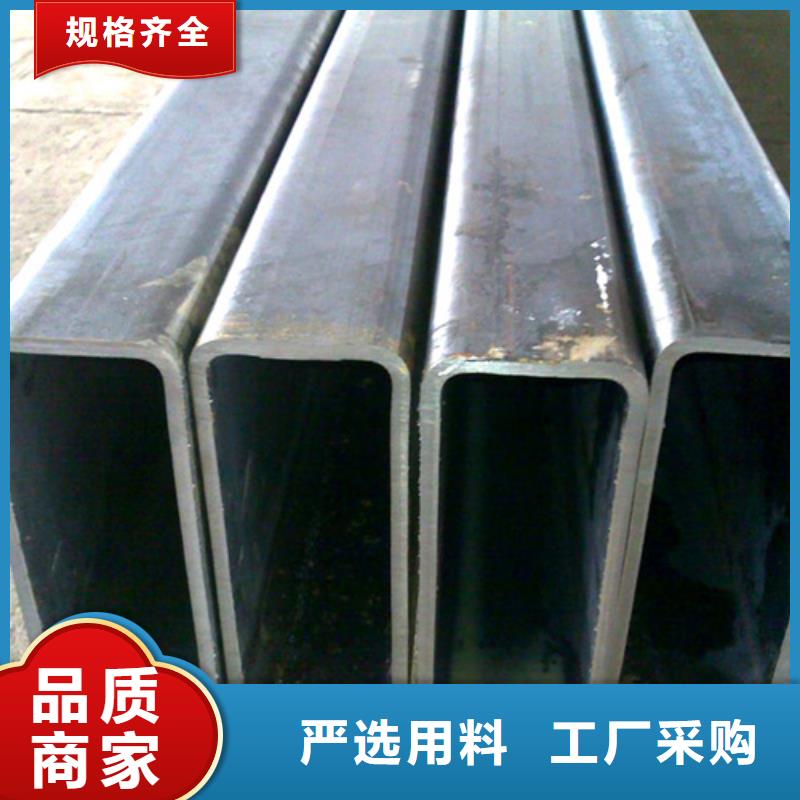 方管【镀锌方管】量少也做