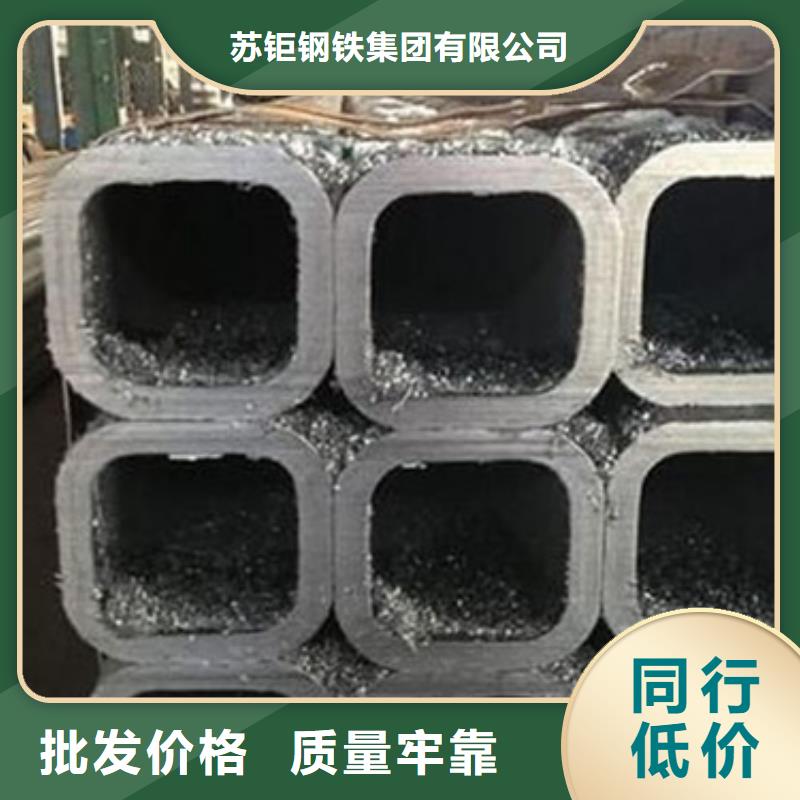 方管-镀锌方管实力厂家直销