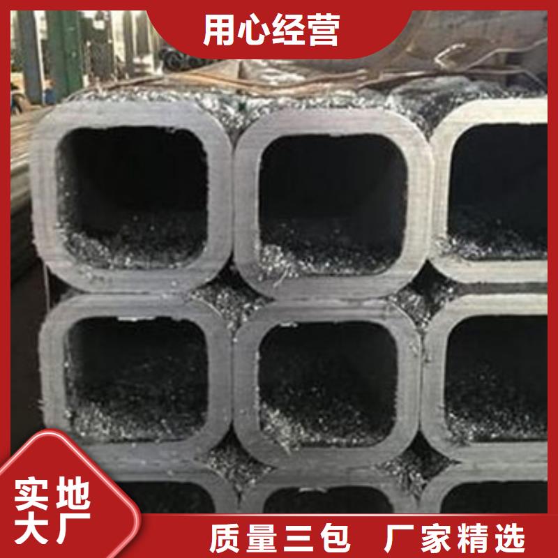 方管-方矩管工期短发货快