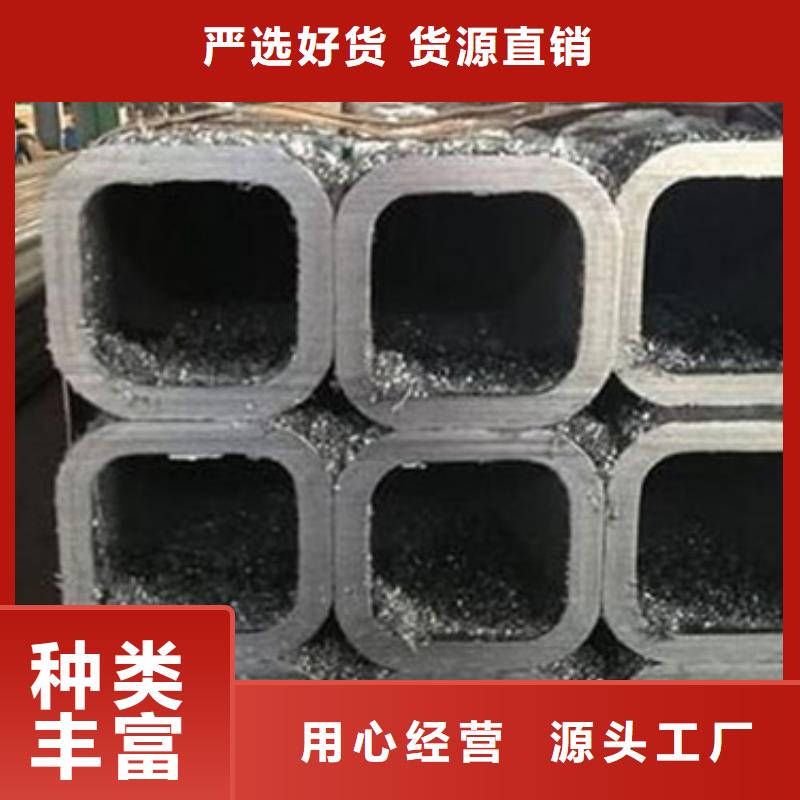 方管厚壁方管产地源头好货