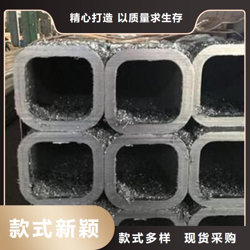 方管厚壁方管放心得选择