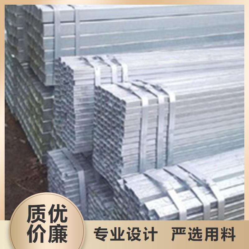 方管厚壁方管实力派厂家