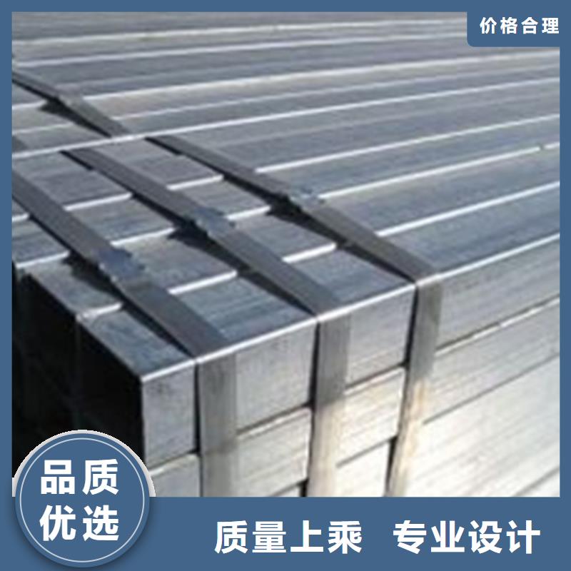 方管方矩管品质优良