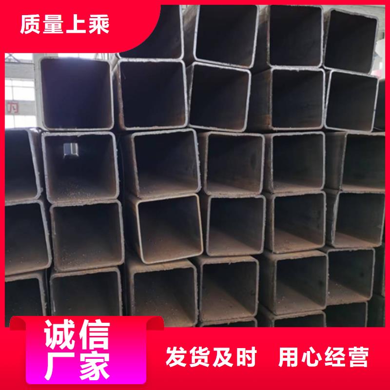 【方管_大口径方管经销商】