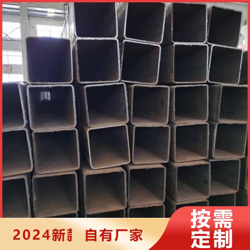 方管Q345D方管供货及时