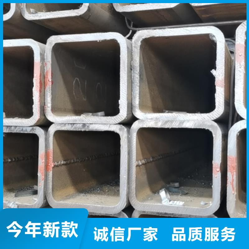 方管无缝方管买的是放心