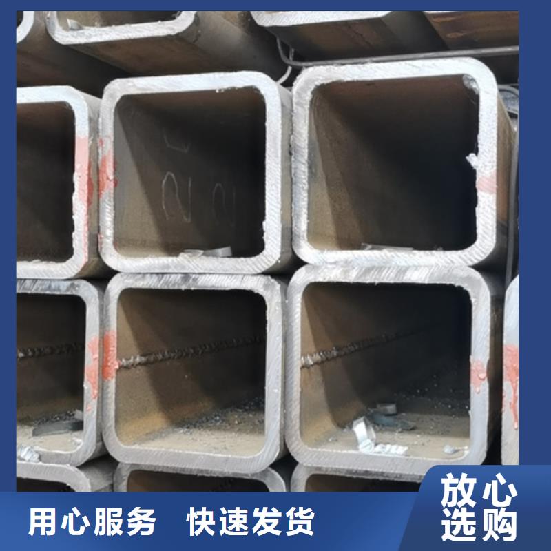 方管Q345D方管售后服务完善