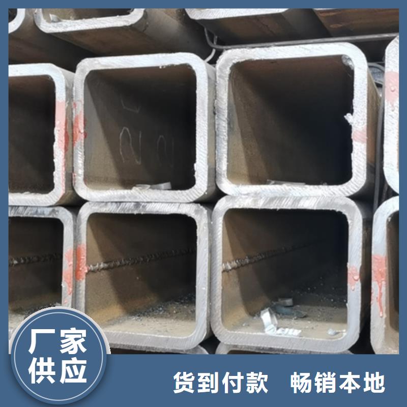 方管,厚壁方管产地采购