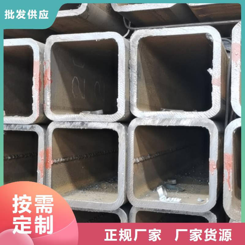 方管方矩管诚信经营