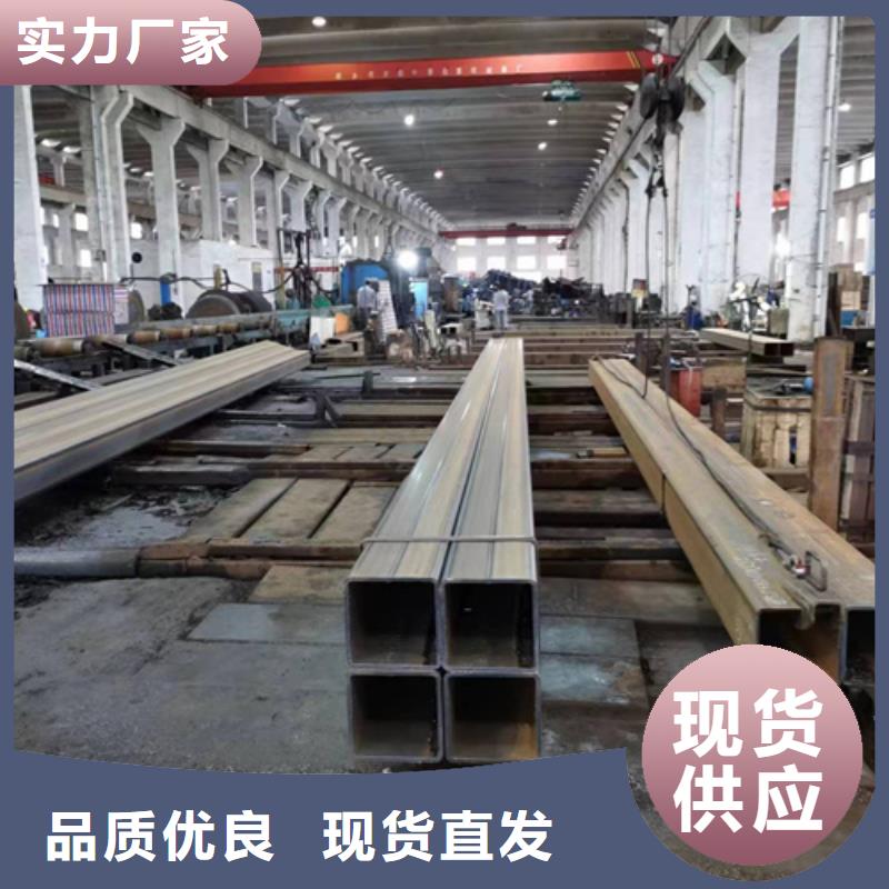 方管镀锌方管按需定制真材实料