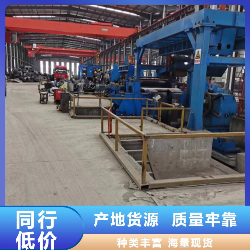 方管冷轧方管厂诚信经营