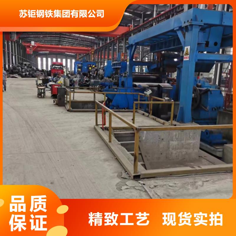 方管方矩管严谨工艺