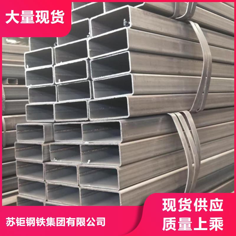 方管无缝方管匠心品质