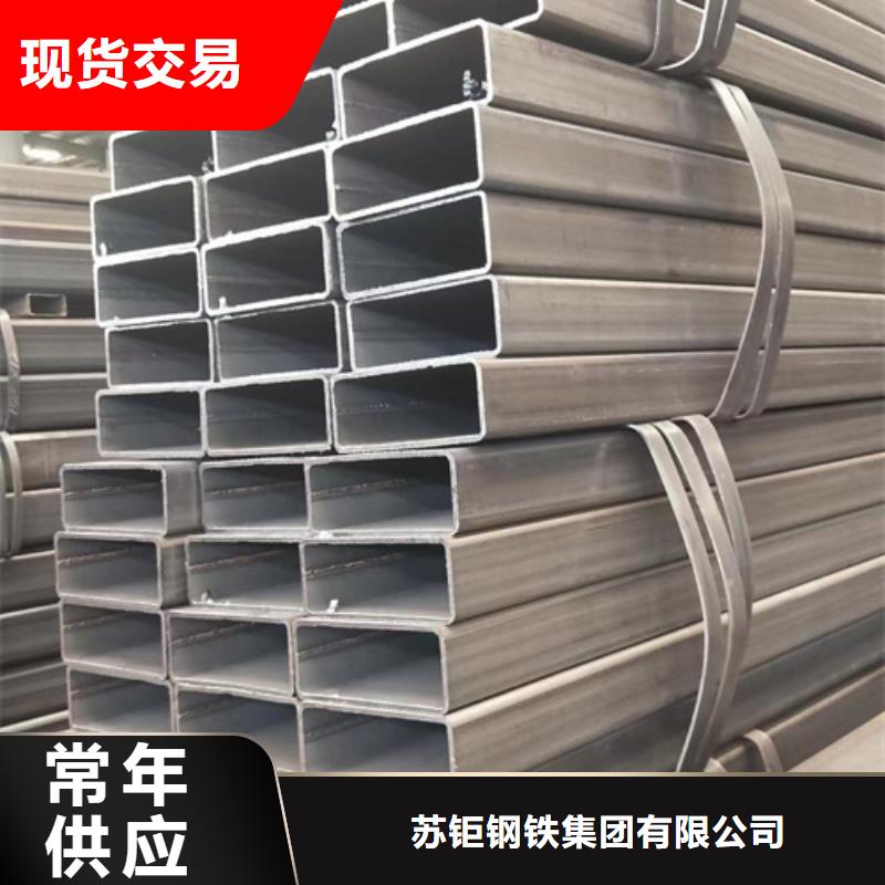 方管冷轧方管种类多质量好
