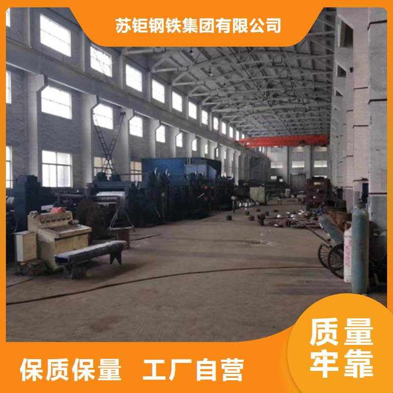 方管【方矩管】您想要的我们都有