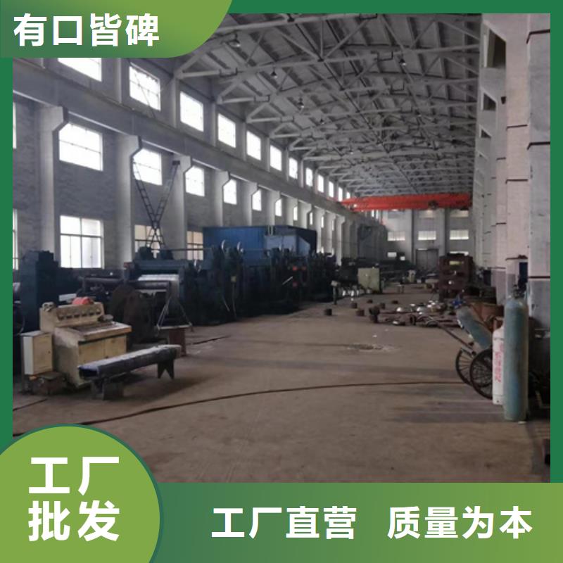 方管方矩管源厂定制