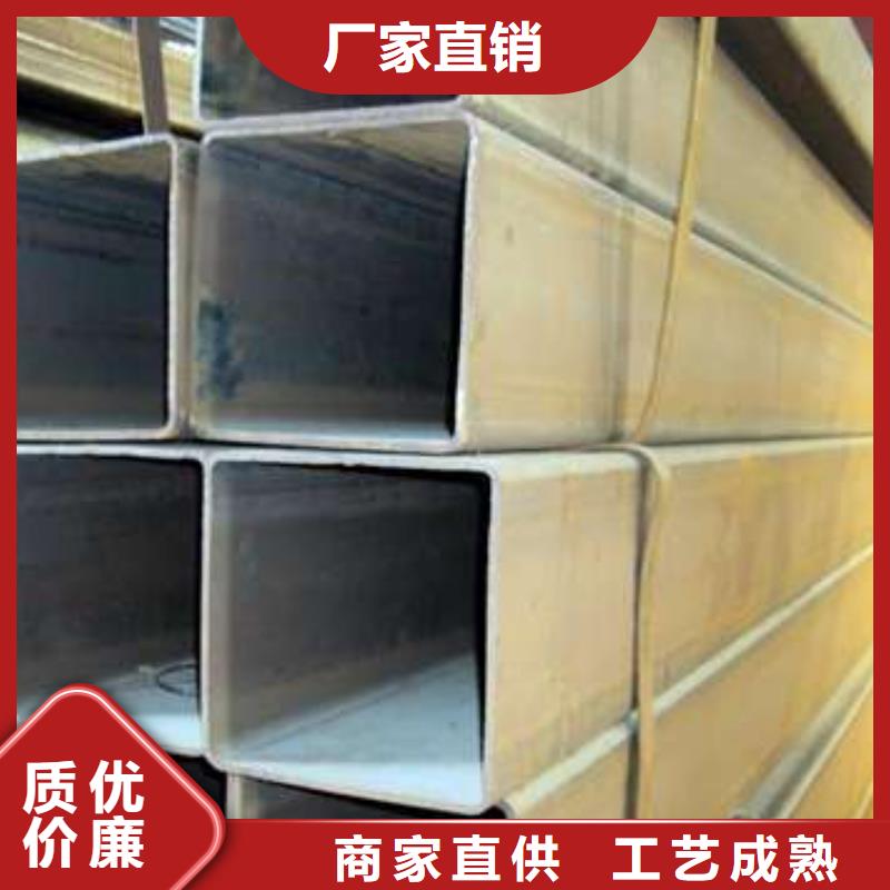 方管镀锌方管厂家经验丰富