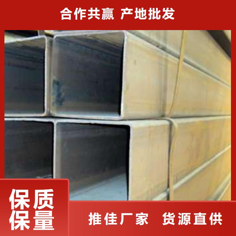 方管一周内发货