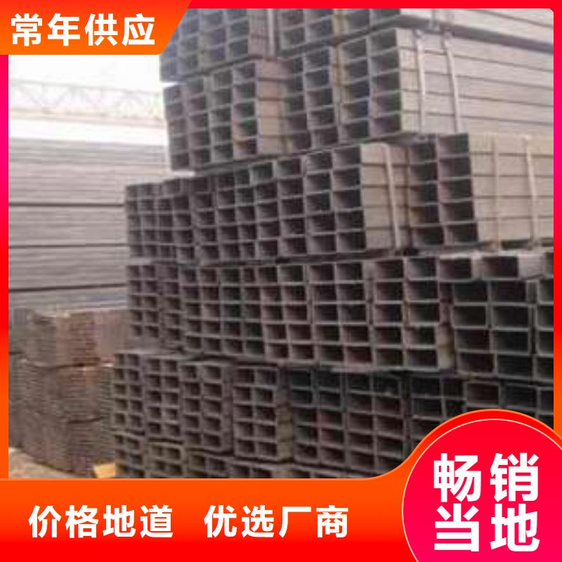 方管无缝方管买的是放心