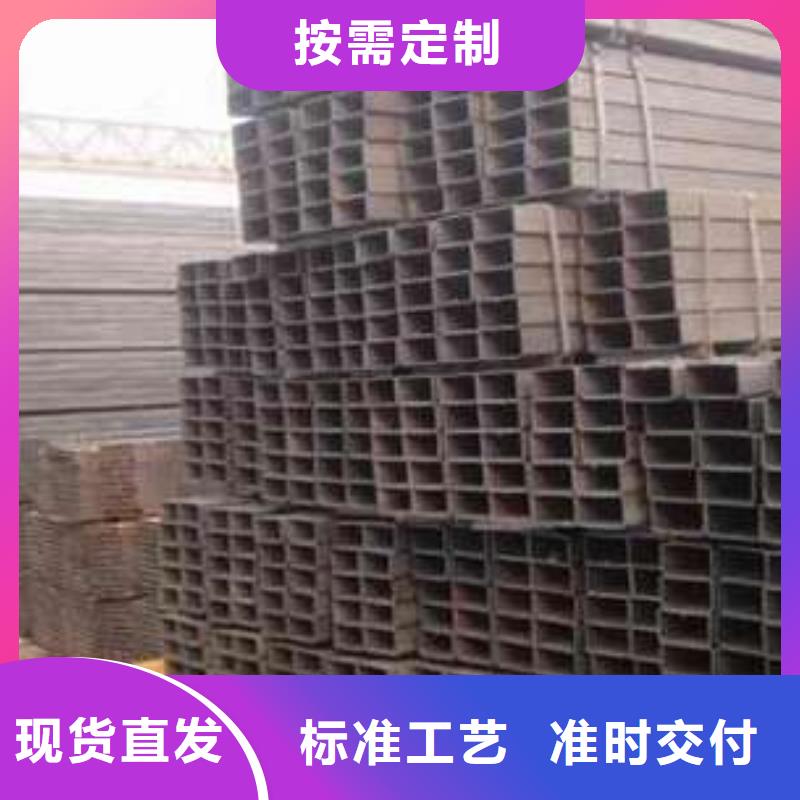 方管方矩管多种场景适用