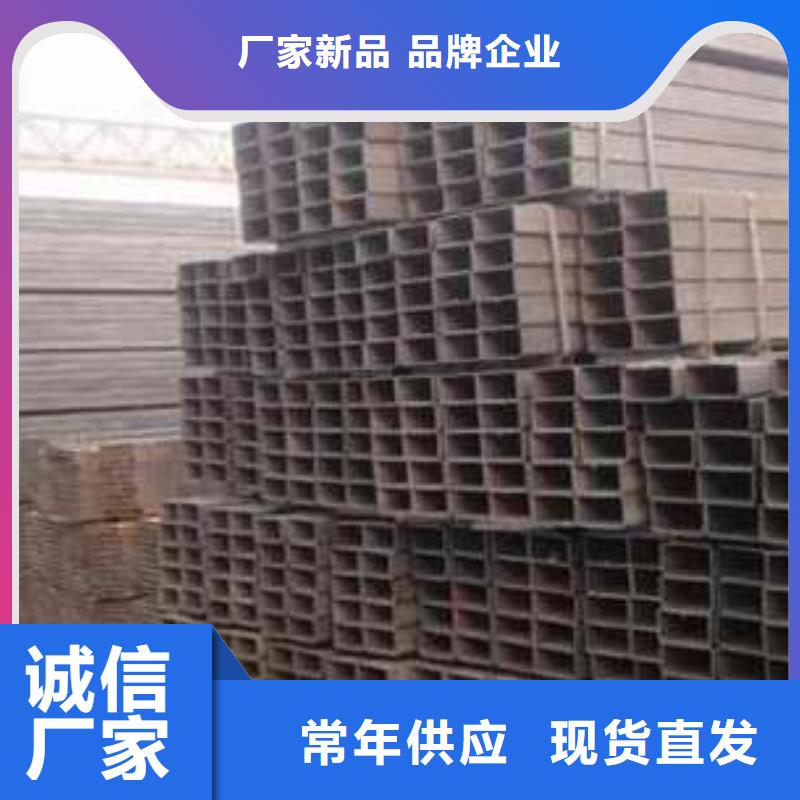 方管厚壁方管出货及时