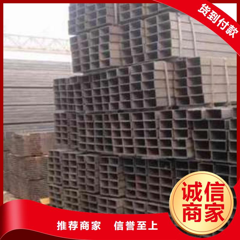方管,无缝方管专注产品质量与服务
