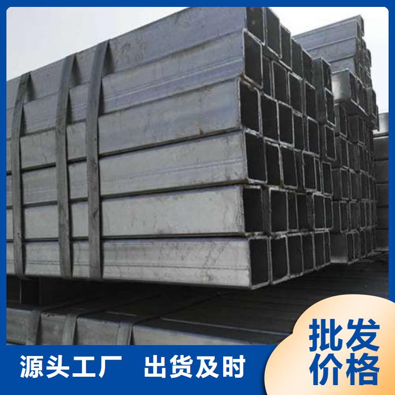 方管镀锌方管厂家货源稳定